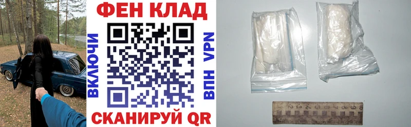 дарнет шоп  Москва  Amphetamine VHQ 