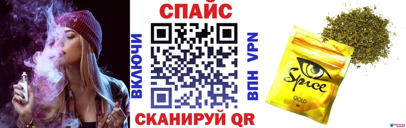 БУТИРАТ 99%  наркотики  Москва 