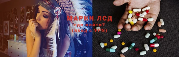 каннабис Алексин