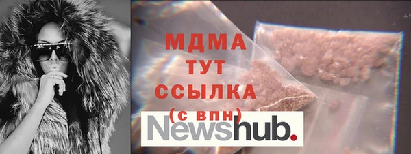 PSILOCYBIN Алексеевка