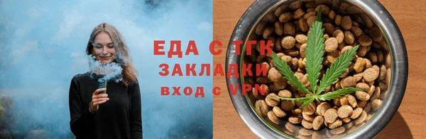 синтетический гашиш Алзамай