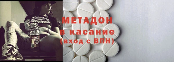 синтетический гашиш Алзамай