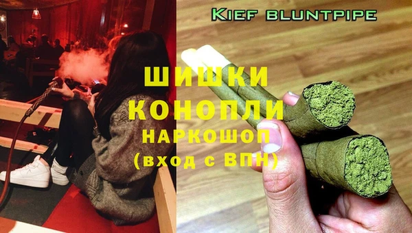 каннабис Алексин