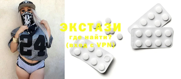 PSILOCYBIN Алексеевка