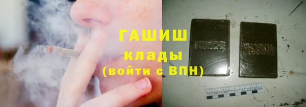 каннабис Алексин