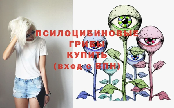 каннабис Алексин
