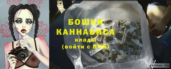каннабис Алексин