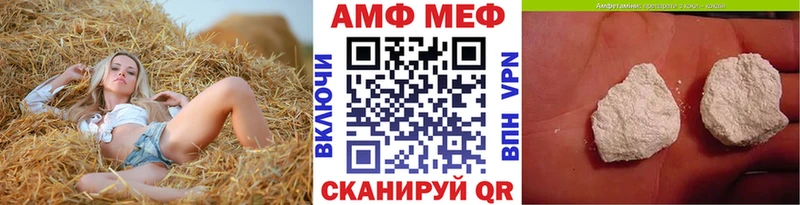 KRAKEN ONION  Москва  Метамфетамин мет 