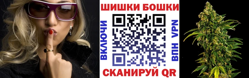 Марихуана сатива  Москва 